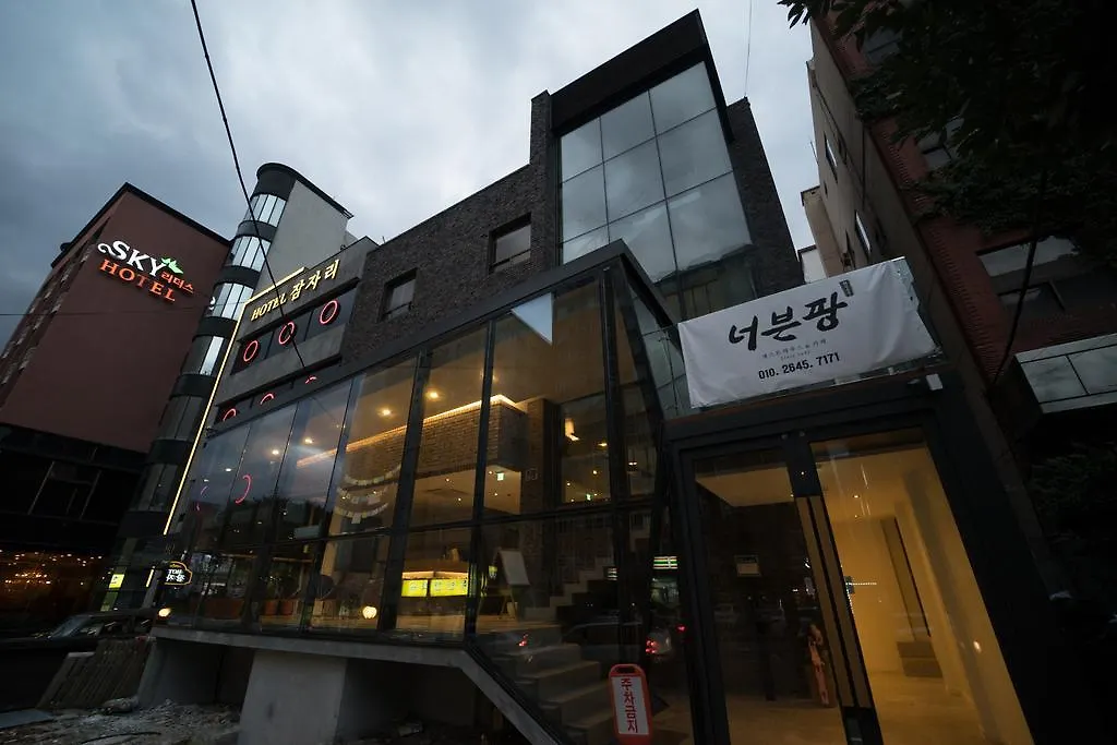 ** Penzion Nobunpang Guesthouse Čedžu Jižní Korea